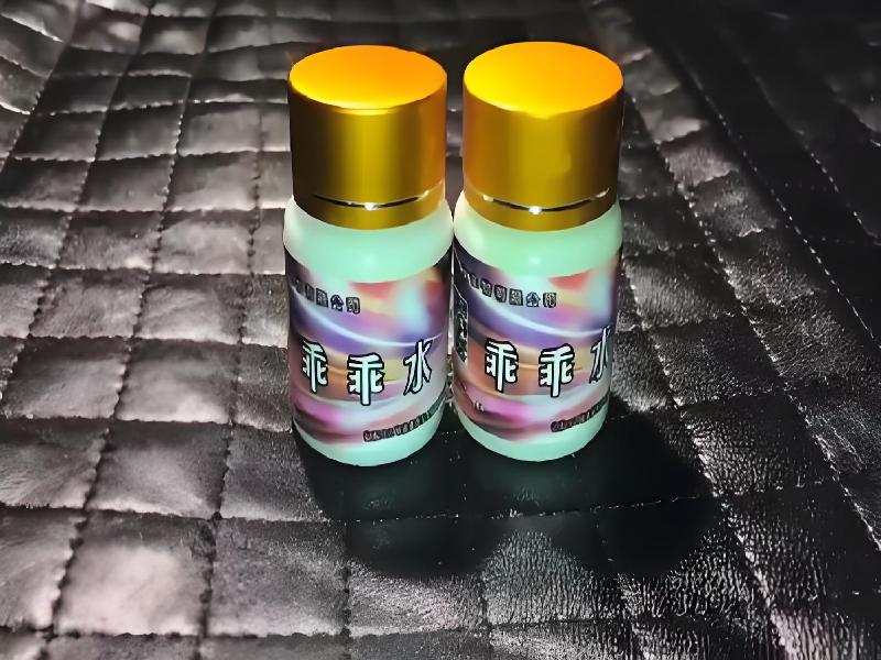 蓝精灵药水8765-Js型号